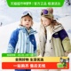 防风防水保暖户外滑雪装 KK树儿童滑雪服套装 男女童分体滑雪衣裤 备