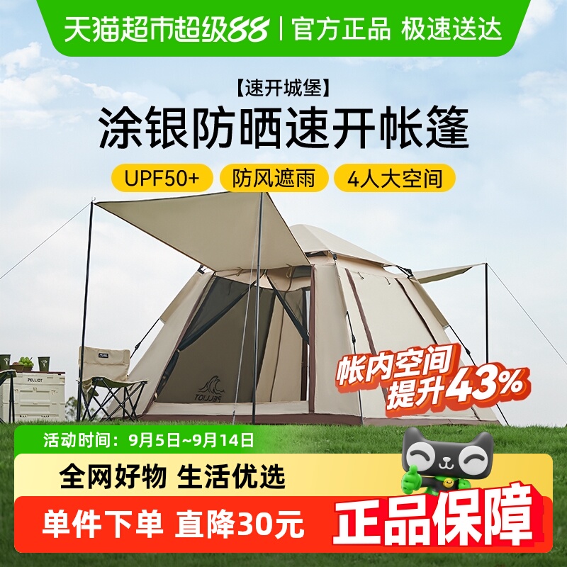 ٿǱϣͻ¶Ӫ۵ЯʽҰӪҹװȫԶ