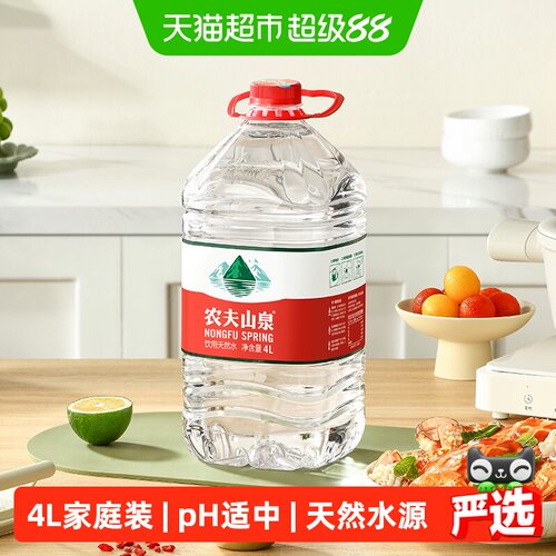 农夫山泉天然水泡茶4L*12桶