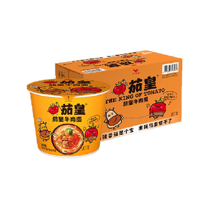 统一番茄牛肉面方便面图片