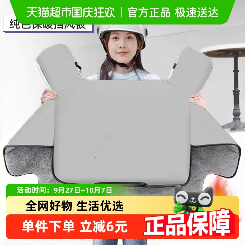 2025¿类綯޼Ӻ񶬿ˮƿֵļͨ