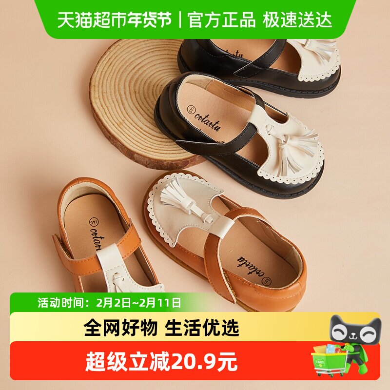 �������¿�ŮͯƤЬ�������׹���Ь��ͯ����ƤЬŮ����СŮ����Ь 41.8Ԫ