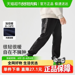 兒童運(yùn)動(dòng)加絨保暖休閑褲 巴拉巴拉童裝 男童褲 子秋冬小童大童長(zhǎng)褲 潮