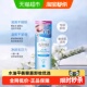 Bifesta缤若诗曼丹眼唇脸部卸妆水油液卸妆湿巾敏感肌温和清洁女