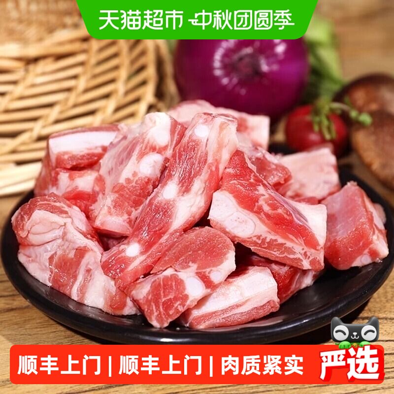 白荡里黑猪肋排骨香肉嫩鲜嫩爆汁图片