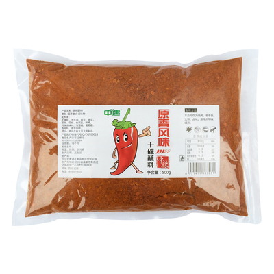 中遇火锅干碟四川辣椒面