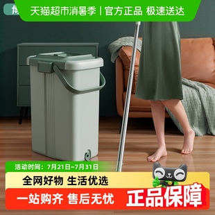 家用一拖平板净地拖拖地神器 博生网红懒人拖把免手洗拖布2025新款