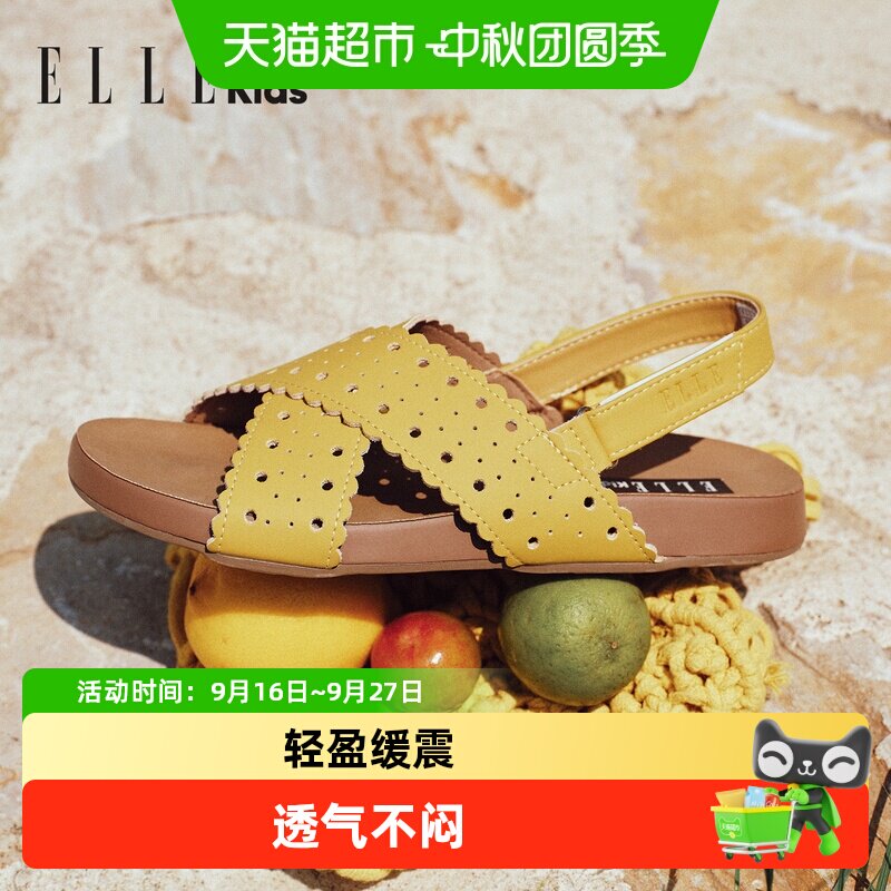 ellekids女童夏季勃肯凉鞋										