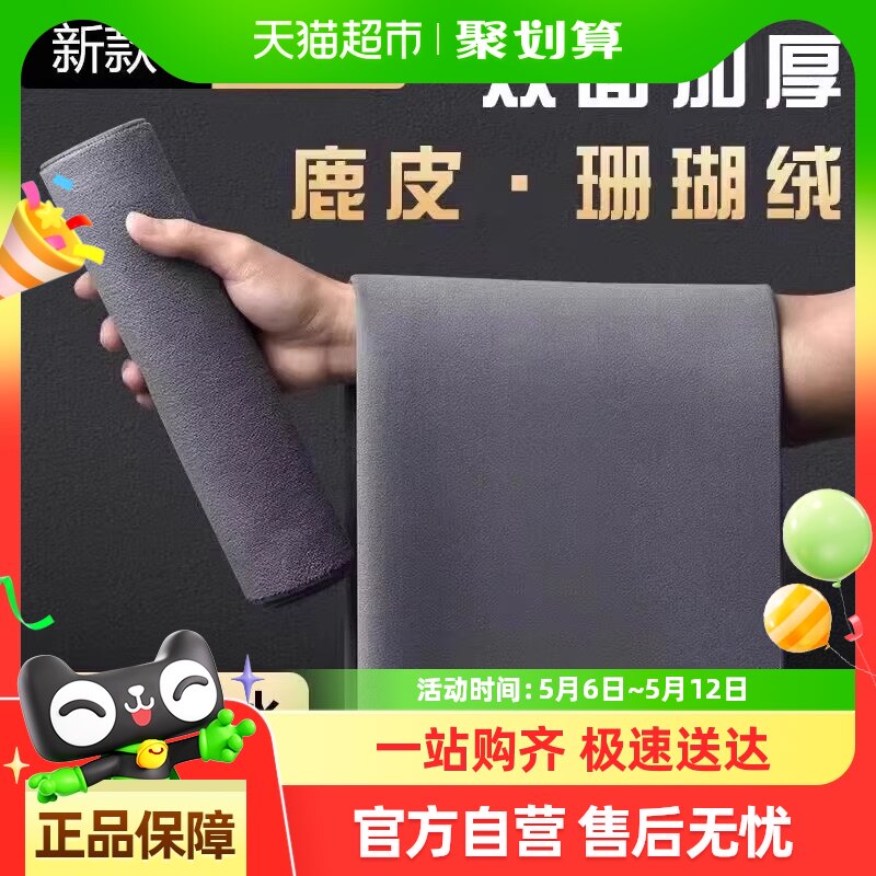 ˳�������Ƥ����ϴ��ר��ë������Ĩ����ˮ����ë��������ٽ಼