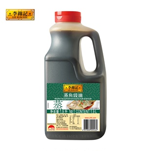 李锦记蒸鱼豉油1.9L