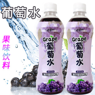 天喔果園葡萄水500ml 果味飲料葡萄汁葡萄水飲品 瓶裝
