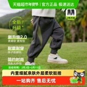 男童裤 卫裤 子春装 左西童装 2026新款 儿童运动裤 春秋男孩帅气束脚裤