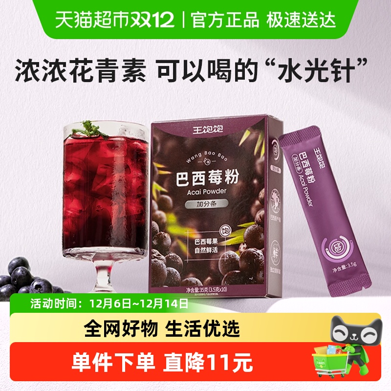 ģͬݮۻعά۳ 51.69Ԫ3(17.23Ԫ/)