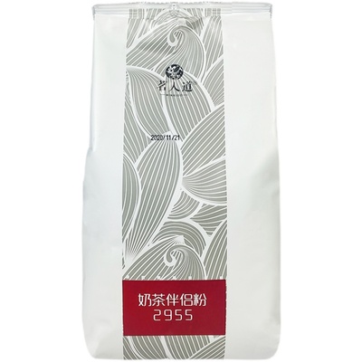 茗人道速溶饮品原料1kg奶茶伴侣