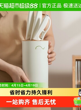 SOWE素味白色不锈钢刀具套装厨房菜刀家用切菜板砧板二合一组合