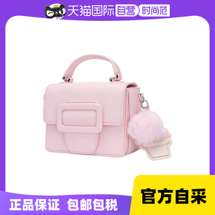 泰国小方包 merimies麦瑞迷 新品 自营 手提包斜挎女包