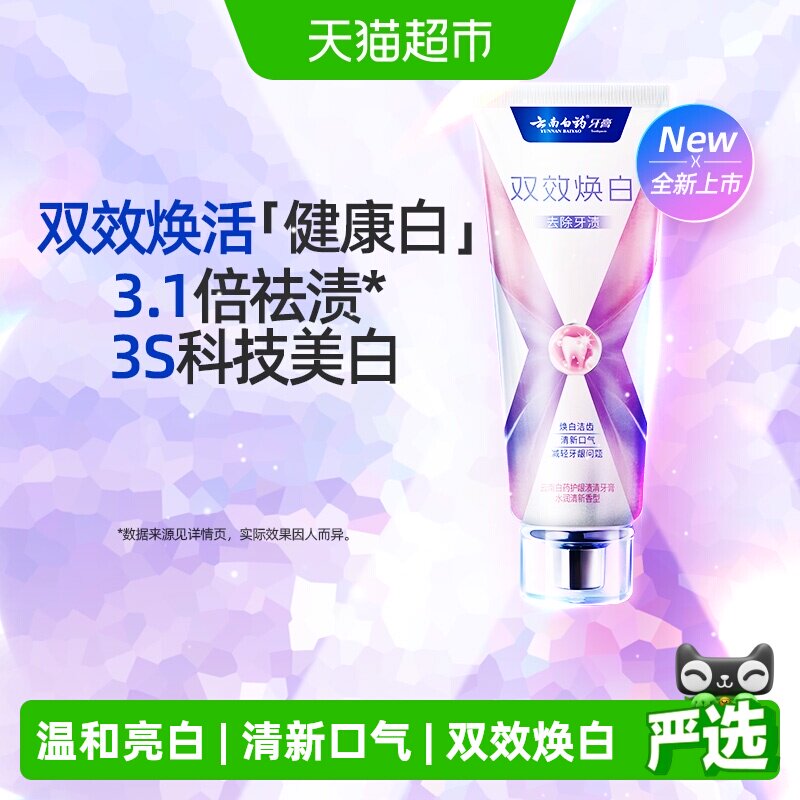//img.alicdn.com/bao/uploaded/i4/6000000001157/O1CN01cBdDey1KPxOnaEXuH_!!6000000001157-0-sm.jpg