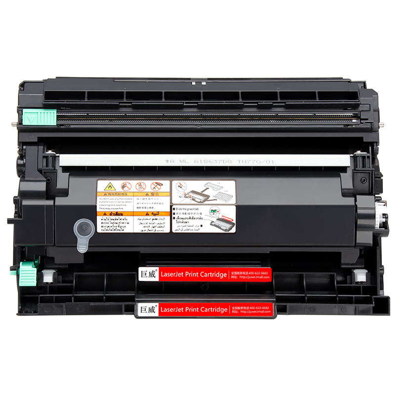 适用富士施乐P275dw粉盒P235db P235d硒鼓M235dw M275z M285z打印机墨盒DocuPrint P285dw M235z鼓架碳粉盒