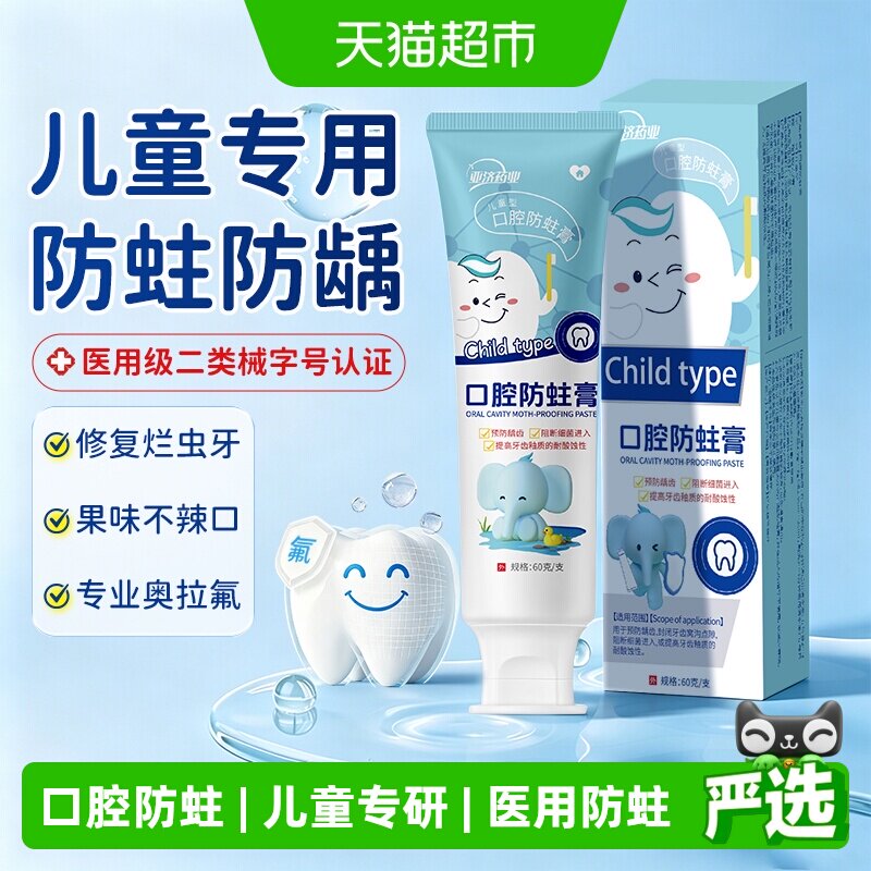 商品图