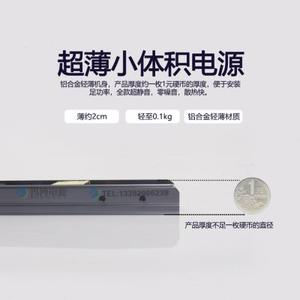 转12v流v灯箱电源稳压器变压器led灯带24v开关电源220室内灯条直