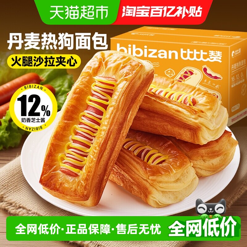 //img.alicdn.com/bao/uploaded/i4/6000000001167/O1CN01OsIR1c1KUXMOBIedD_!!6000000001167-0-sm.jpg