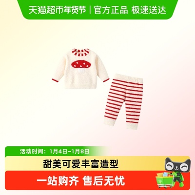 VOONLIE/凡猎秋冬两件套