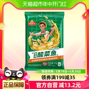 冻品先生金汤酸菜鱼预制菜410g