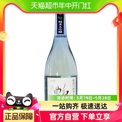 日本福井北陆越前50%艳720ml清酒