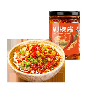 饭扫光辣椒酱剁椒酱香辣下饭菜烧椒酱拌饭拌面调料下饭酱火锅蘸料