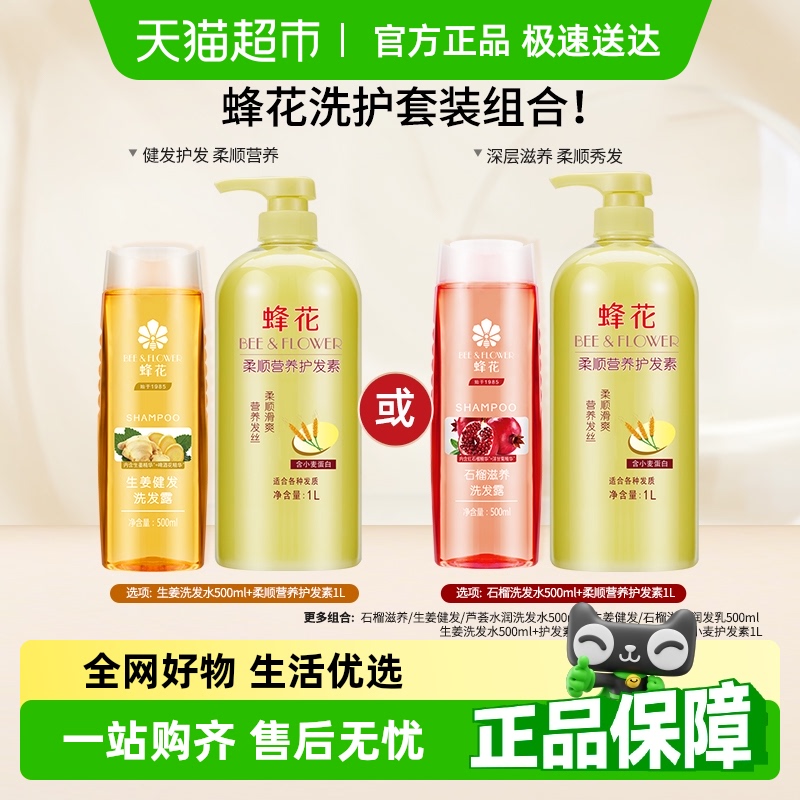 仨޹ϴˮϴ¶ϴͷˬŮͨϴװ26.9Ԫ
