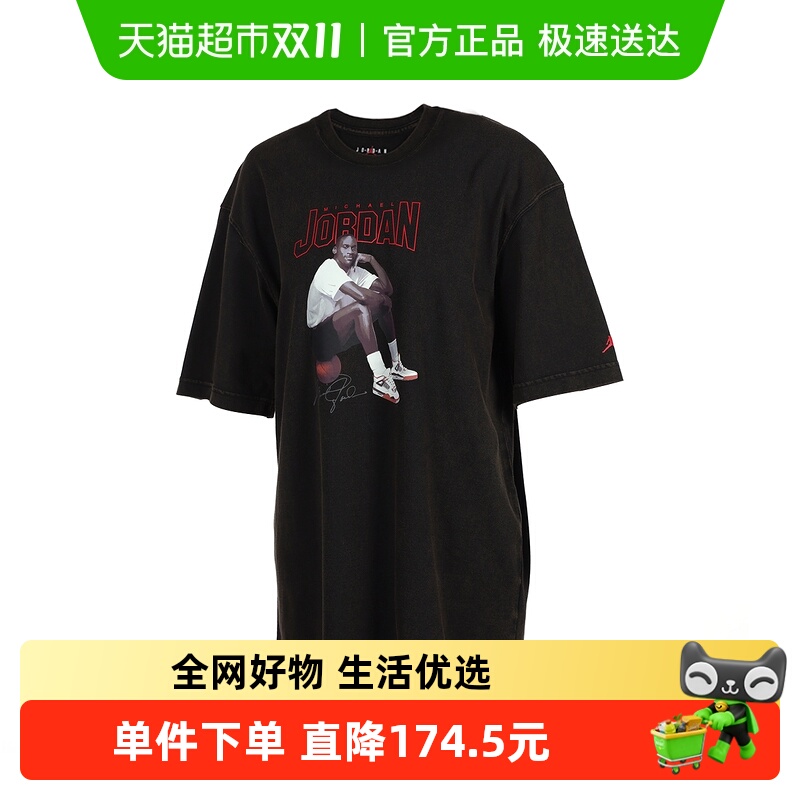 耐克夏新款宽松风印花T恤上衣