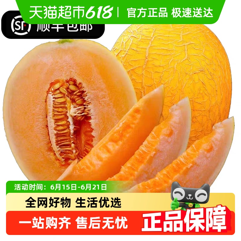 ƽܹϽɫʱ۹ֿ۹˳29.9Ԫ