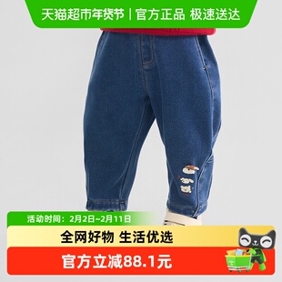 巴拉巴拉balaOne儿童牛仔裤加绒弯刀裤男童女童装秋冬季2025新款
