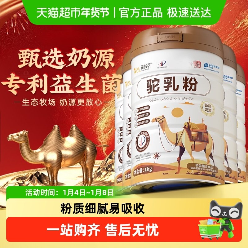 �����һ��װ ���������۶��װ 71.9Ԫ