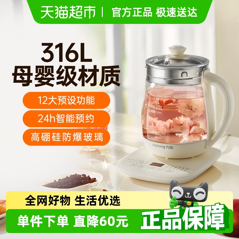 ˮ๦ˮ316LСͼwy30169.57Ԫ