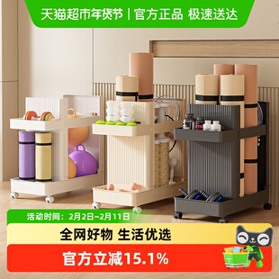 瑜伽垫收纳筐家用运动工具球类体育用品收纳神器健身器材置物架子