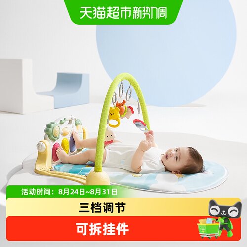 babycare加长款婴儿健身架