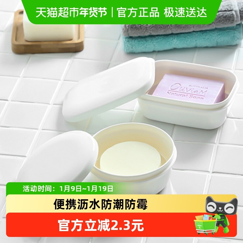 钙尔奇备用湊 - 线报酷