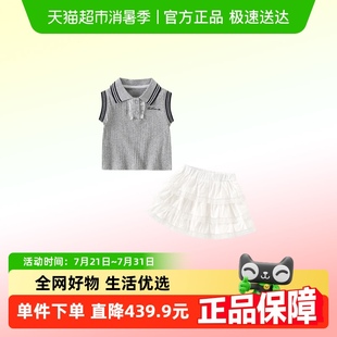 夏装 儿童洋气时髦衣服宝宝POLO衫 女童套装 2025新款 短裙套装 夏季