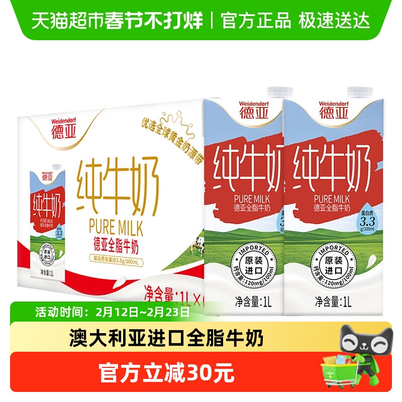 ���Ĵ����ǽ��ڡ�����ȫ֬ţ�̸߸�ţ�̴�ţ�������