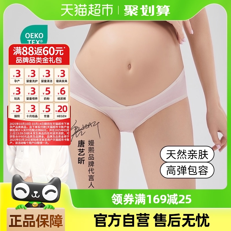 Īиڿв޸иר128.06Ԫ2(64.03Ԫ/88VIP 95)