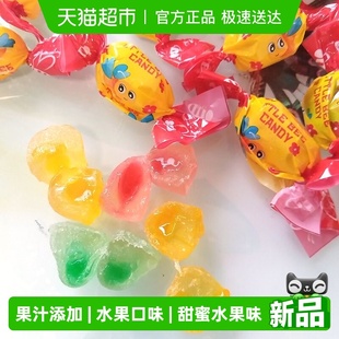 俄罗斯风味小蜜蜂爆浆软糖200g儿童小吃下午茶休闲零食品