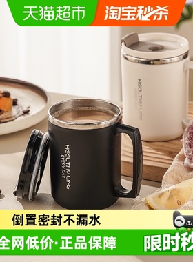 广意304不锈钢马克杯双饮式轻奢高颜值一杯多用冲泡咖啡牛奶杯