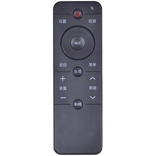 适用PPTV液晶电视遥控器通用 PPTV-50P/55P/55T PPTV-43 PPTV-32C2 40C2 50C2 65C2 43/55P1S