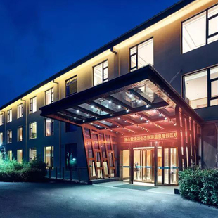 【力荐】南京汤山紫清湖温泉度假区含早+无限次温泉+可选动物园套