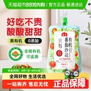 海天有机番茄沙司305g宝宝儿童调料蘸料意面薯条鸡翅番茄酱
