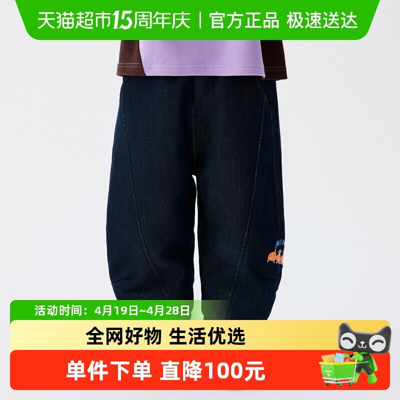 马拉丁童装儿童裤子25冬装新款女童设计感造型感潮酷牛仔长裤