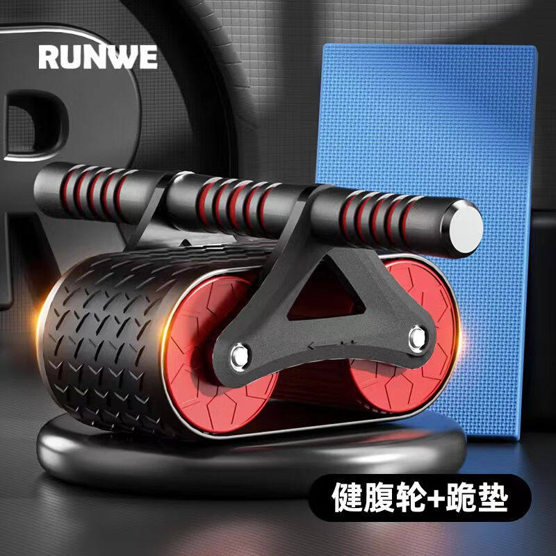 朗威自动回弹健腹轮男士家用健身器材腹肌轮女初学者减肚子运动橙