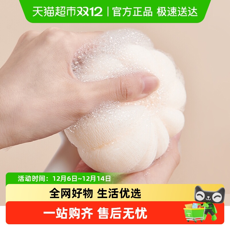 意可可长柄软毛搓澡神器洗澡刷子