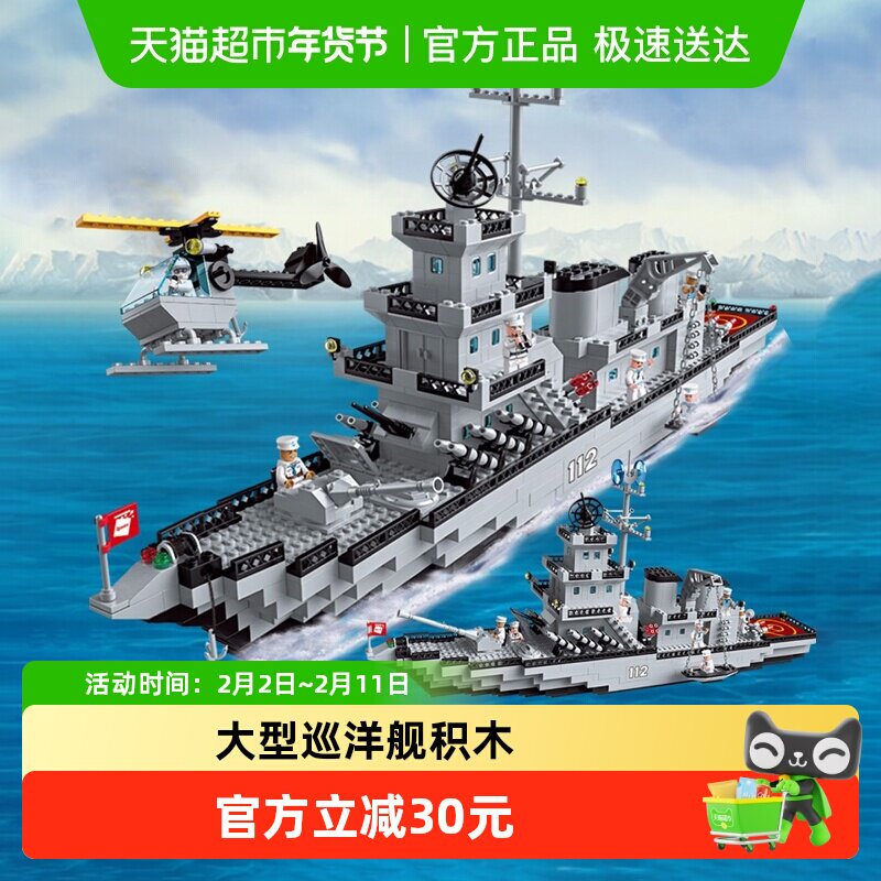 ������ߴ��ͺ���ĸ��ƴװ�ָ߻�ľ���´��;����к���6-12��112